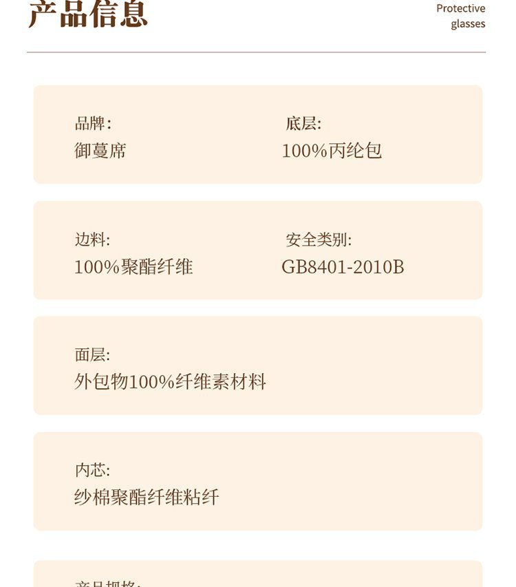 81e767c8-5798-4e38-bb45-0eede6621198.jpe