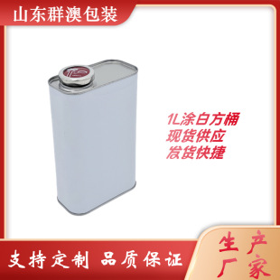 �F؛����1���T�׷����R���F�ޝ������FͰ1L����Ͱ�zˮ��1kg��Ʒ��