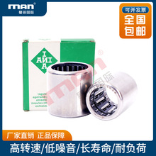 ��INA�L��S��HFL0308 0408 0606 0615 0806 0822 KFR