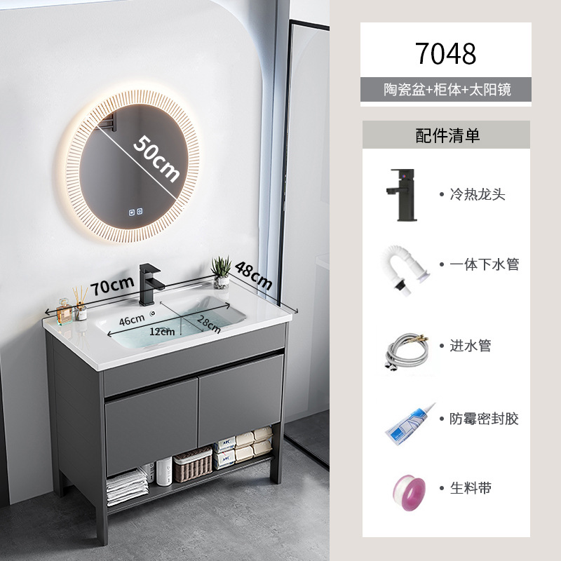 Espacio de aluminio sobre el suelo lavabo de lavabo de baño de combinación de armario de baño lavabo para el hogar lavabo de cerámica piscina de mesa de lavado integrada