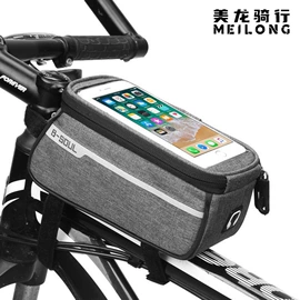 自行车装饰;自行车灯;自行车包