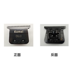 科美理发器刀头配件KM-2373KM-2268 1825/1826 90-4刀头