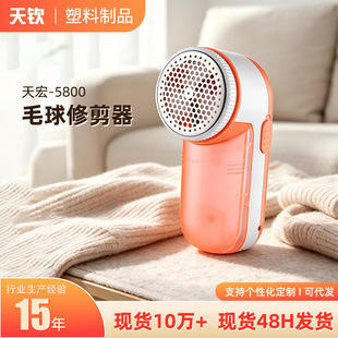 ��ë�Cë���޼������5800���ʽȥ������ë����Óë����ë��