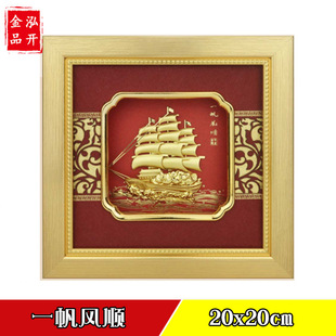 �|�ρ����c����w�𲭮� �ɔ[�ɒ쌍ľ���b����û�ӶYƷ