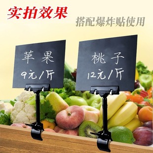 Pop Explosion Sticker Price Tag Clip Supermarket Price Special Label Stall Shelf Display Stand Thumb