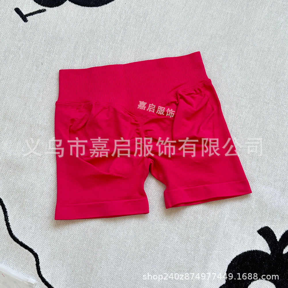 Розовый порошок