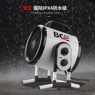 ����ů�L�C3000w���ʜu݆늟�ȡů�������ů�L���L�C��ɸߜ�