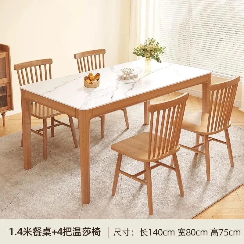 Mesa de comedor de madera sólida de roca nórdica, mesa de comedor rectangular doméstica pequeña, combinación de mesa de comedor simple y silla moderna.