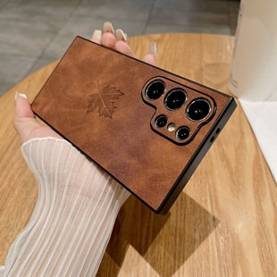 For Samsung S24FE Lambskin Maple Leaf Skin Phone Case Foreign Trade S23U Leaf Sheepskin Phone Jacket