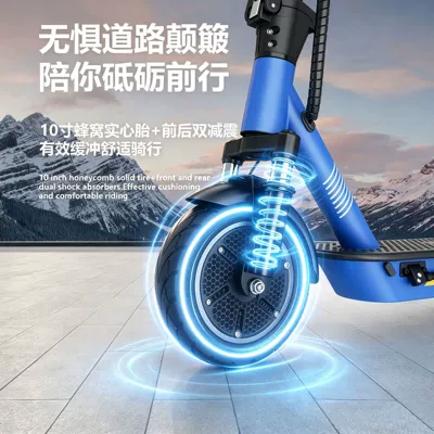Qatlanan elektrik skuterlər, delivery of lightweight foldable