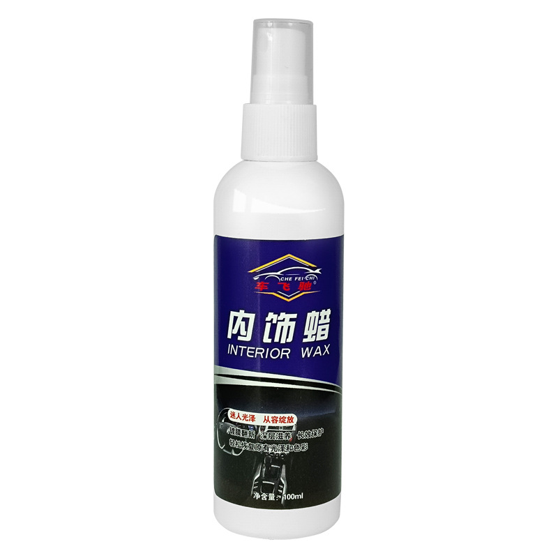 100ml 병