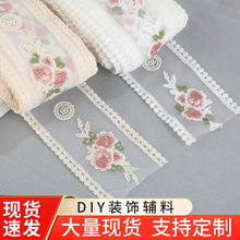 С����ţ�̾W����߅9cm�鼆�Ҽ���ˇ�����l�a�ֹ�DIY�ٽzˮ�ܻ�߅