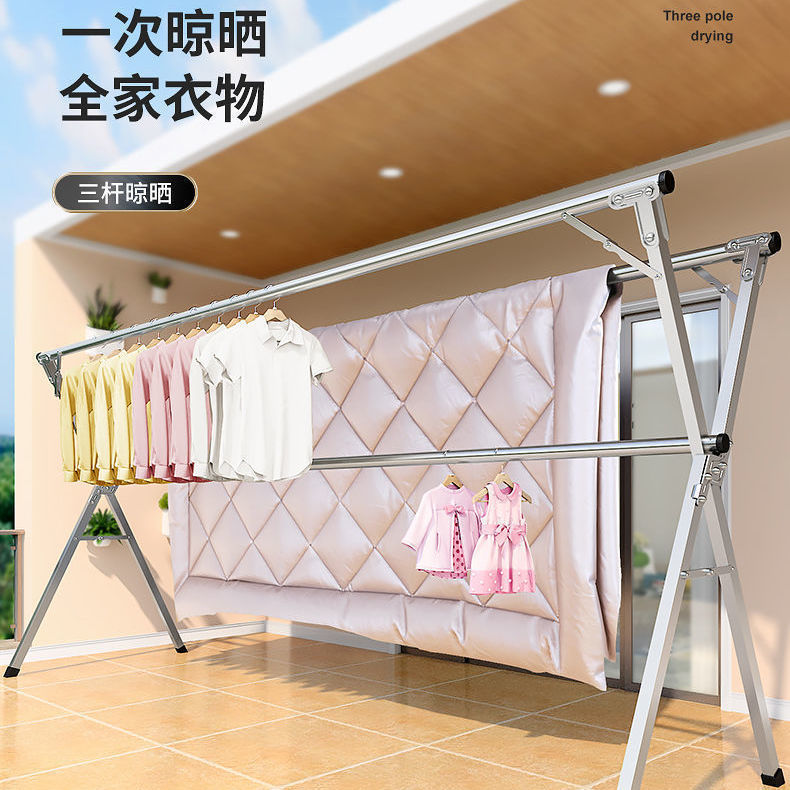 Stainless Steel Clothes Drying Rack Floor-Standing Foldableing Indoor and Outdoor Clothes Drying Rack Double-Pole Balcony Clothes Rack X-Shaped Telescopic Clothes Drying Rod