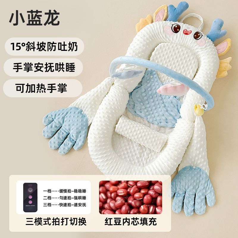 Baby Bed in Bed, Removable and Slappable Baby Bed, Newborn Anti-Pressure Foldable Special Portable Toddler