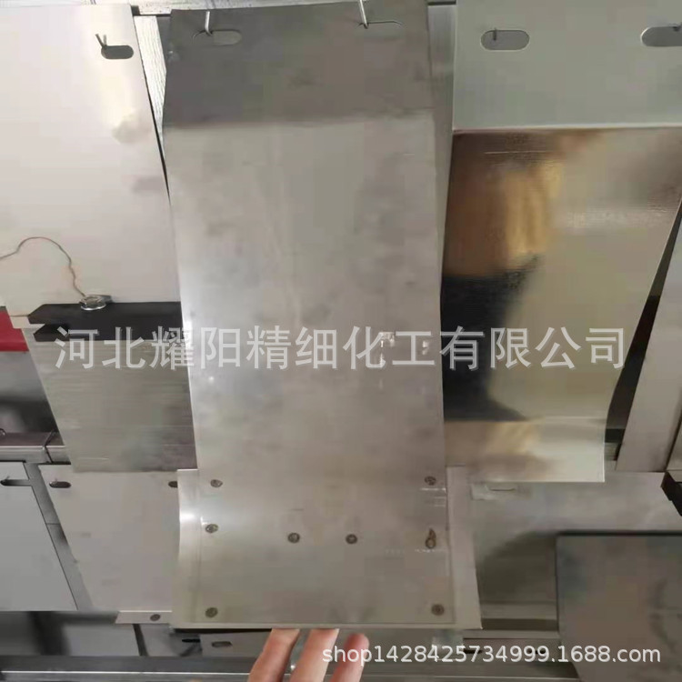 辽宁碳硅铝复合板 碳硅镍复合板 鱼鳞片 欢迎选购