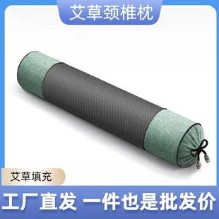 Cylindrical Pillow Buckwheat Shell Round Cassia Seed Neck Pillow Adult Sleeping Hard Cylindrical Support Neck Protector New