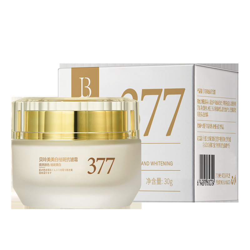 Beiling blanqueamiento, eliminación de manchas, antiarrugas, 377 blanqueamiento, nicotina, crema de eliminación de manchas, crema de eliminación de manchas finas. image 7