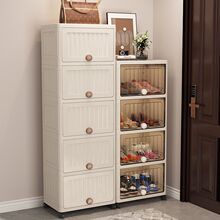 �Ӻ��ռ{�����ö�����ʳ���͸�����wʽ���������؏N�����홙