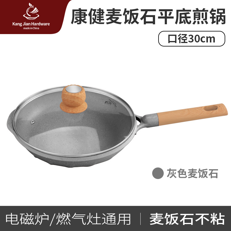 회색