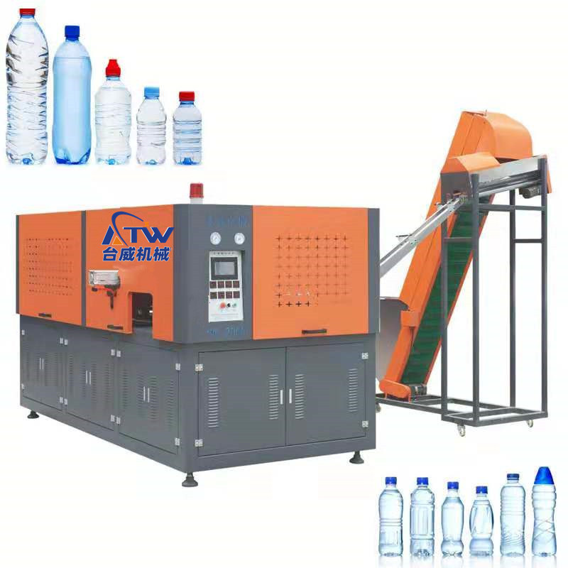 全自动吹瓶机 塑料瓶吹瓶机 pet矿泉水瓶吹瓶机 吹塑机