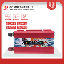 �羳ŷ������� ����12v24vͨ�õ�ѹ̫���ܻ��⳵������� ����