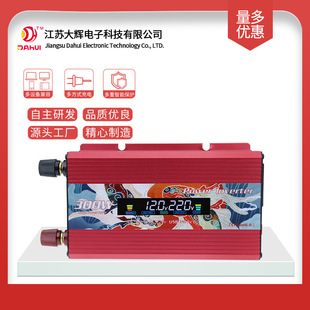 Cross-Border European Inverter Us Standard 12V24V Universal Voltage Solar Outdoor Car Inverter Guochao