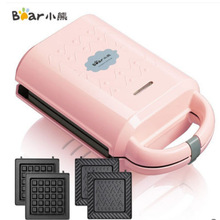 小熊三明治机早餐机DBC-P05B1机多功能加热吐司压烤面包机粉色