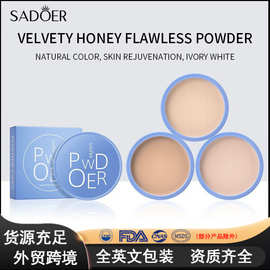全英文SADOER丝绒柔蜜无瑕粉饼 提亮肤色遮瑕修容气垫跨境外贸