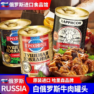 �׶��_˹�M��ţ����^��ʳ��K��o������ʳ�¾Ʋ�Ұ�ͼt���Ҝ�