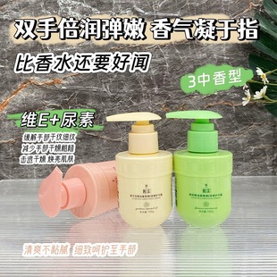 �����d�ӻ����������o��˪100g�̝��LЧ����ܛ�����|���������o