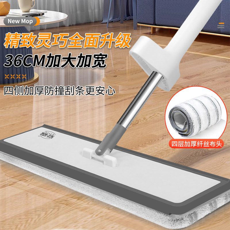 Ailin trapeador plano grande para el hogar un trapeador limpio nuevo trapeador sin lavado a mano artefacto de trapeador perezoso