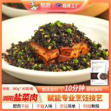 ؛Ng}380gƵAƲ˰Ʒˌi