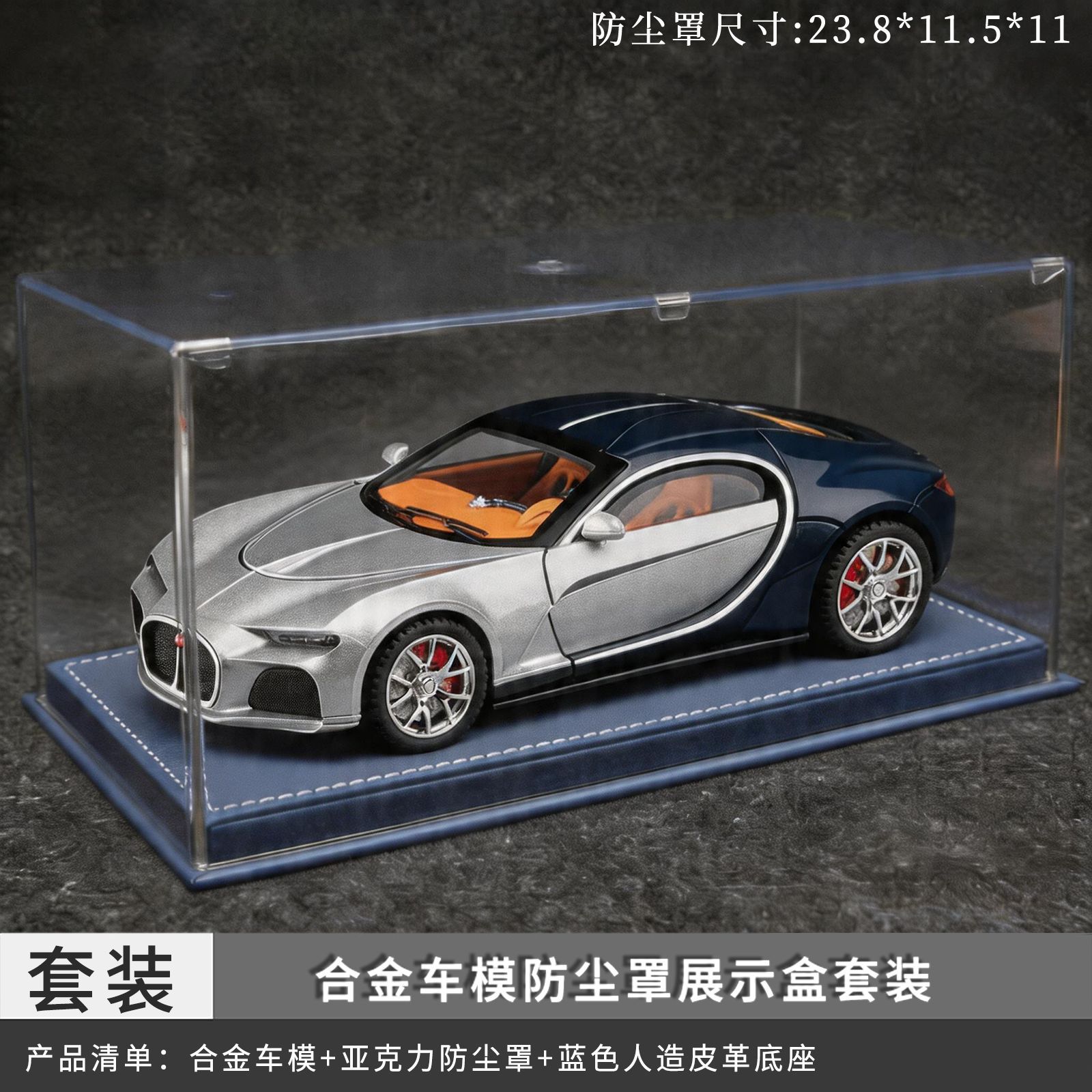 Modelo de coche de aleación Bugatti Atlantic 1:24, juguete para niños, modelo de coche con sonido y luz realistas, venta al por mayor en Chenghai image 18