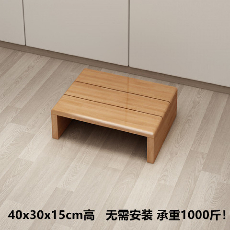 脚踏垫脚踩脚凳踏步台阶楠竹脚踏板办公室厨房洗衣机增高凳防滑|undefined
