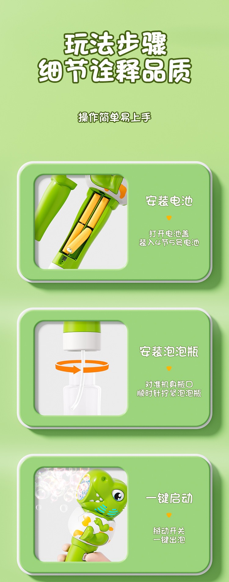 微信图片_20251008233942_100_17