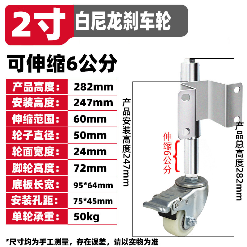 大门轮子万向轮3寸弹簧减震脚轮铁门伸缩轮子弹簧万向升降轮批发|undefined