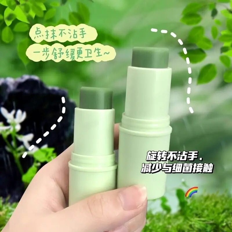 蚊よけ紫草軟膏は、蚊に刺された時の痒みを和らげ、蚊を寄せ付けない効果があり、持ち運びに便利です。|undefined