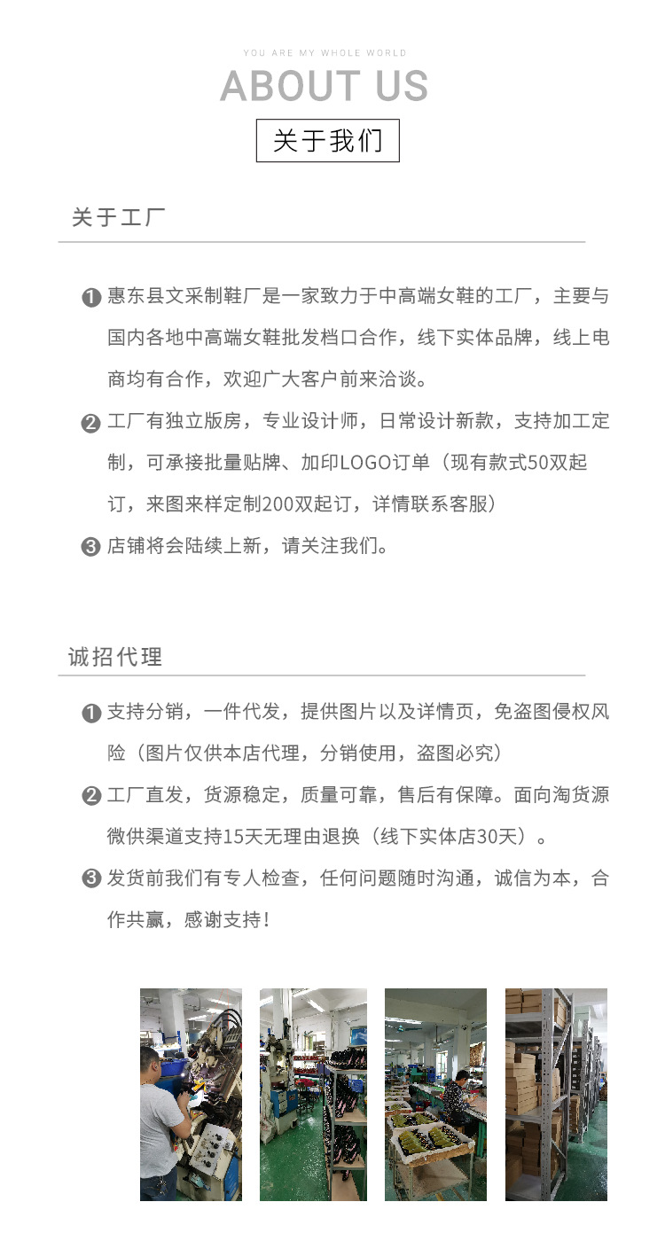 WeChat Picture_20210831133044