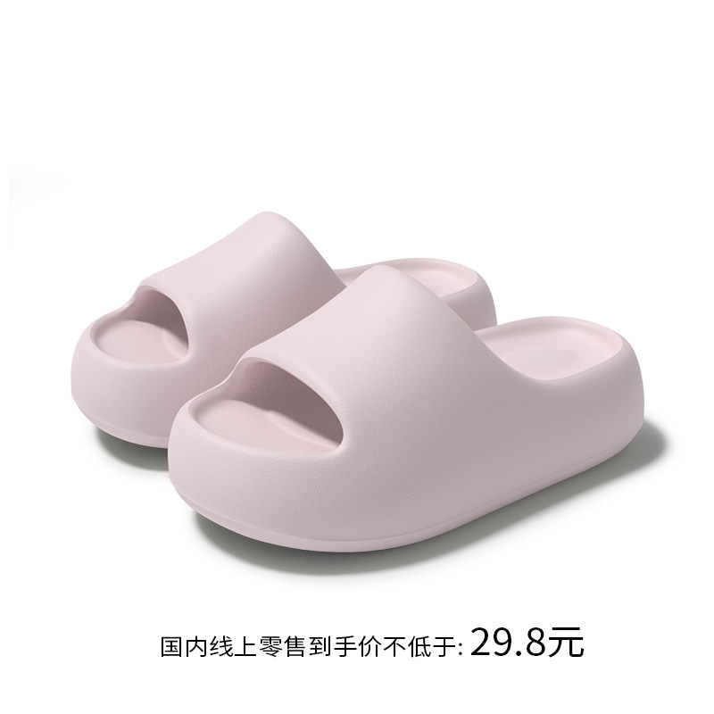 분홍색