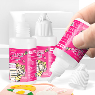 Children's alcohol glue 30ml handmade glue diy transparent soft glue non-woven hemp rope drip bottle alcohol glue