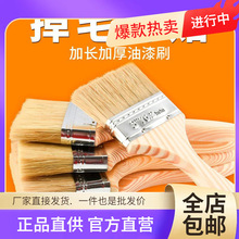 ���lʳƷ����ëˢ������ˢ�ӏN�����ˢ���u��Ʒ���߼��ú決�͸�