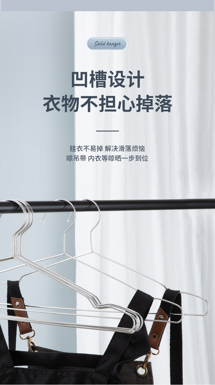 衣架详情_03.jpg