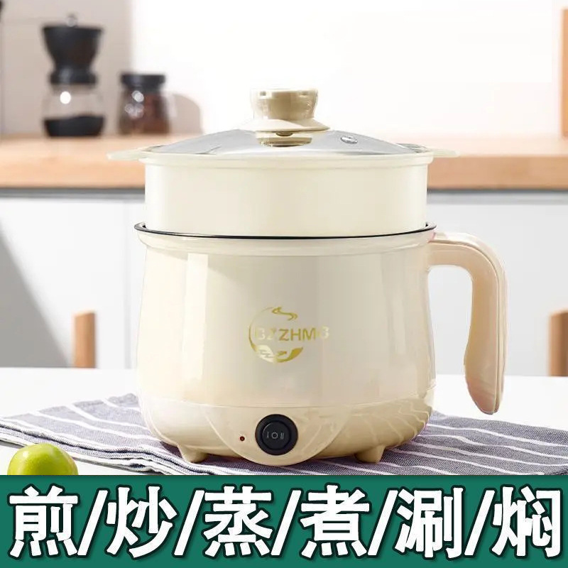 소형 전기 밥솥, 다기능 가정용 전기 요리 올인원 붙지 않는 냄비, 기숙사 미니 밥솥, 학생 냄비, 라면 냄비