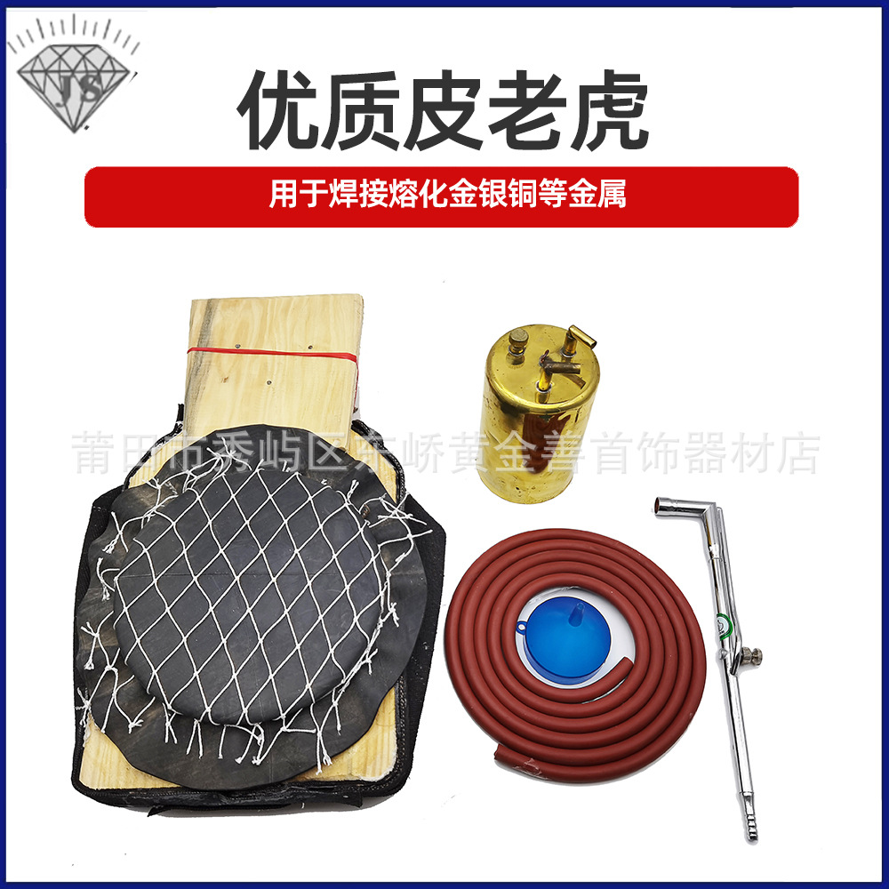 木锉刀柄 木锉木柄  木锉把手 打金工具圆柄