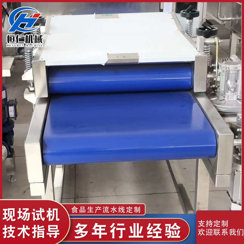 边框_0004_微信图片_202304101155212.j