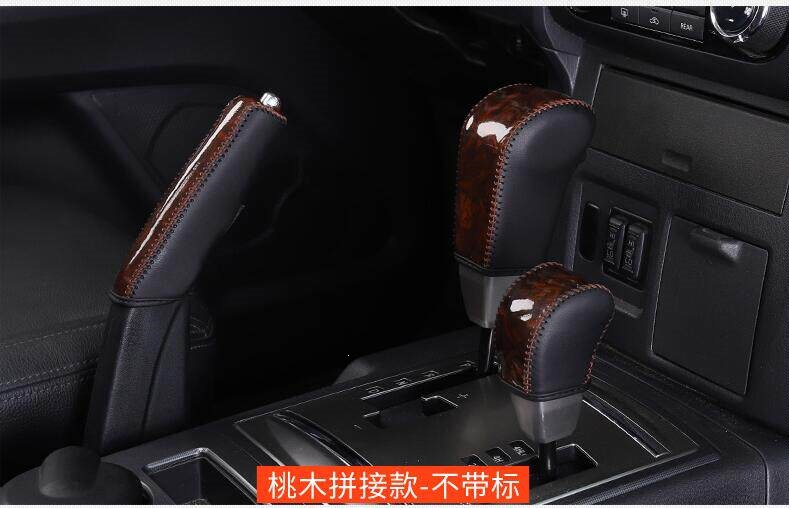 Suitable for Mitsubishi (imported) Pajero V93/V97 Pajero Sport gear shift cover, gear lever cover, gear knob cover