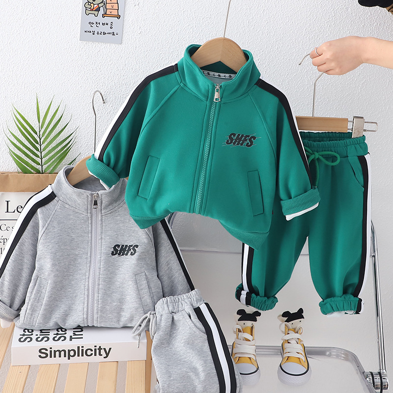 【全网低价】男童宝宝2024春季新款婴儿童装两件套衣服帅气套装潮