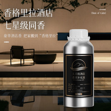 ��޹�����a��Һ�҃ȼ���ȫ���Ƶ�������������Ѭˮ�����՚�����