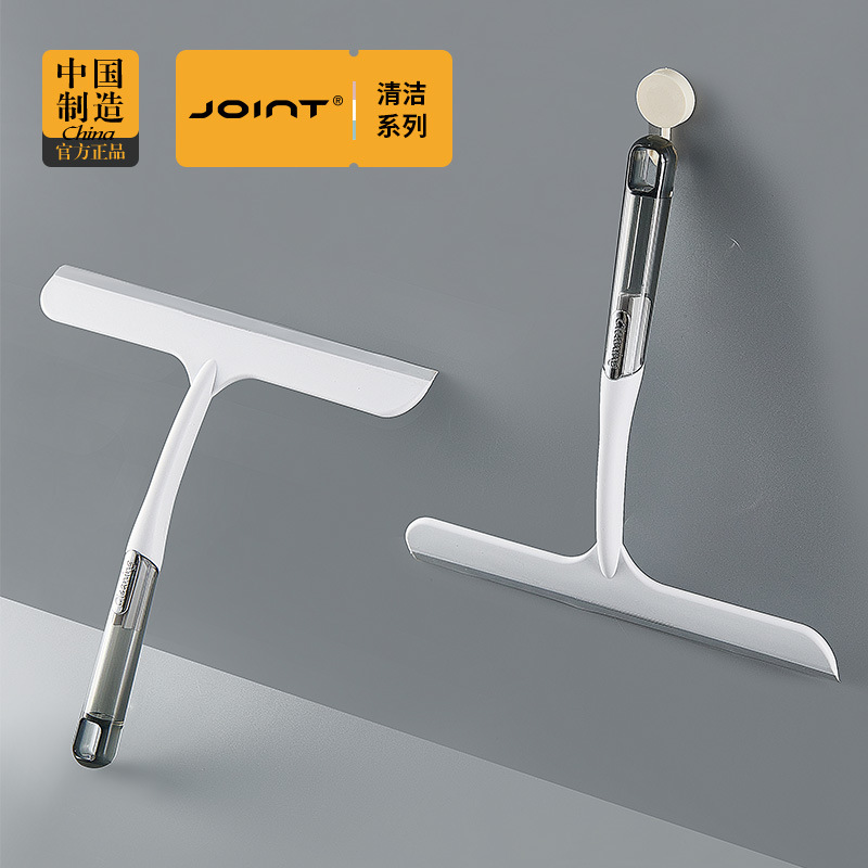 Household Toilet Countertop Mirror Silicone Wiper Floor Scraper Cleaning Tool Window Wiper Glass Wiping Artifact