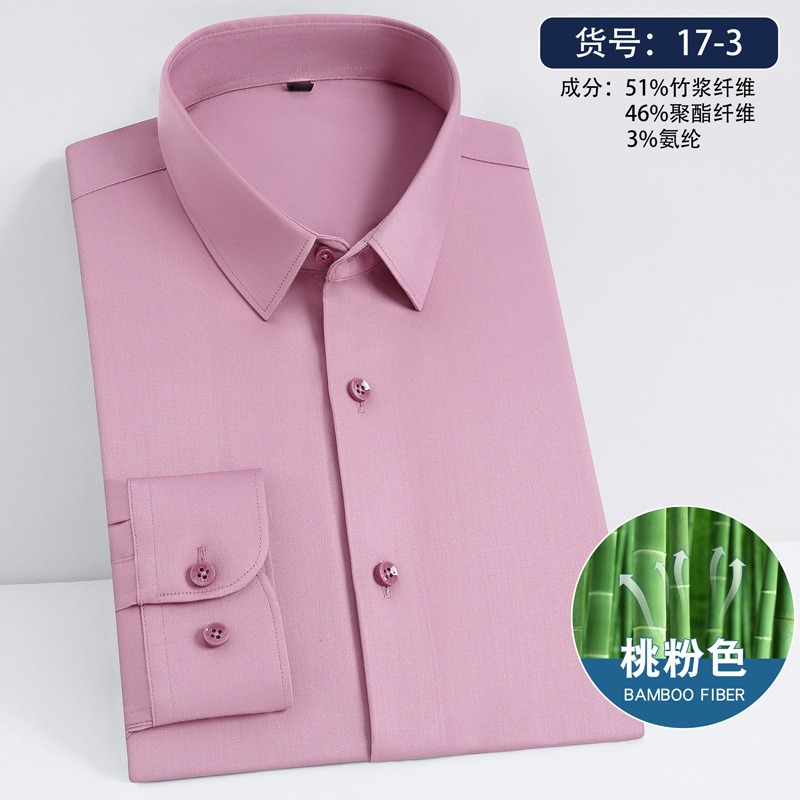 핑크